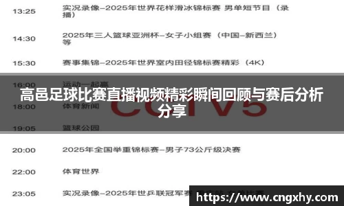 bsports官网 必一运动