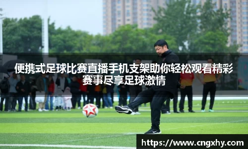 bsports官网 必一运动