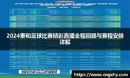 bsports必一运动