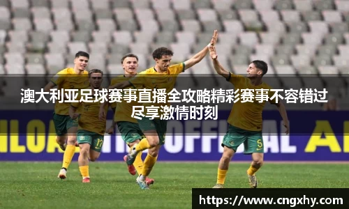 bsports官网 必一运动