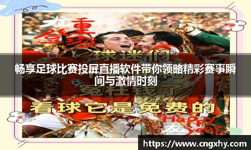 bsports必一运动