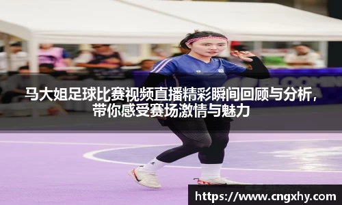 bsports必一运动