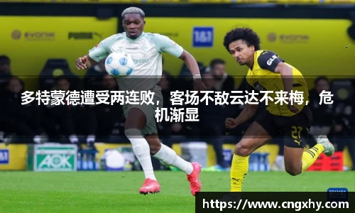 bsports官网 必一运动