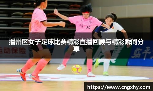 bsports官网 必一运动