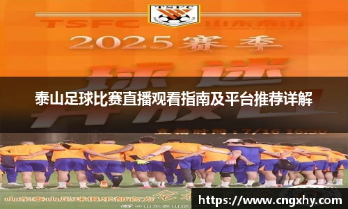 必一运动官网