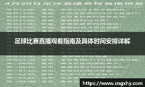 bsports必一运动