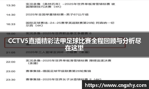 bsports官网 必一运动