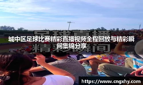 bsports官网 必一运动