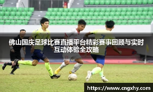 bsports必一运动