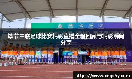 bsports官网 必一运动