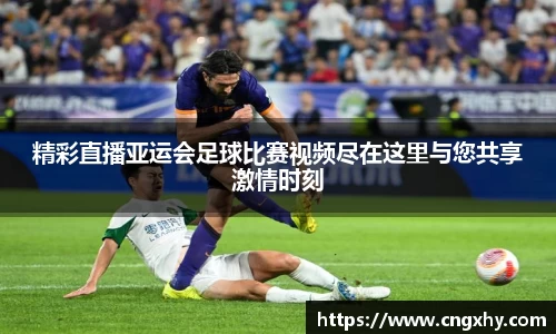 bsports必一运动
