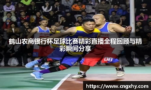 必一运动官网