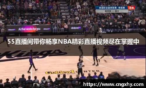 bsports必一运动