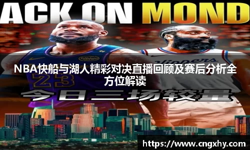 bsports必一运动