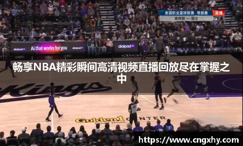 必一运动官网