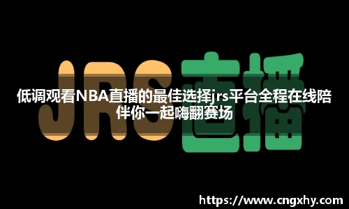 bsports官网 必一运动
