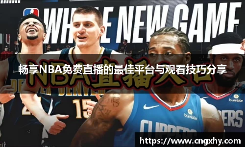 bsports必一运动