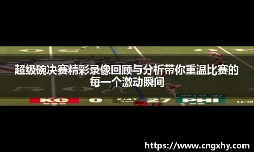 bsports官网 必一运动