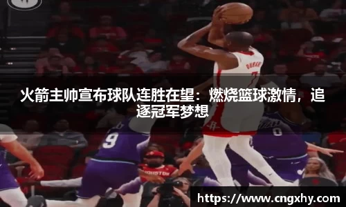 bsports官网 必一运动