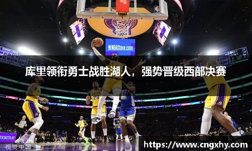 bsports官网 必一运动